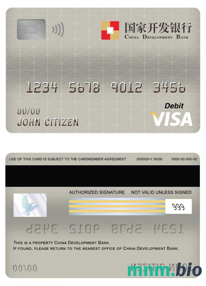 China Development bank visa debet karta przykład w formacie PSD